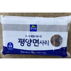 면사랑 평양냉면 2kg, 1개