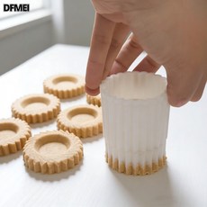 DFMEI 立體花瓣餅乾模具按壓式家用烘焙工具黃梨塔曲奇模不粘果醬餅乾模, 1個, 白色【3個】:默認