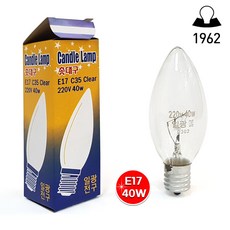 일광전구 촛대구 투명촛대구 장식용전구 E17 40w 전구색(10개 묶음), 1개, 전구색