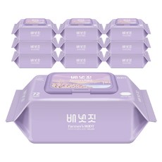 배냇짓 물티슈 프리미엄 루트 바이올렛70 캡형, 70g, 72매, 10세트