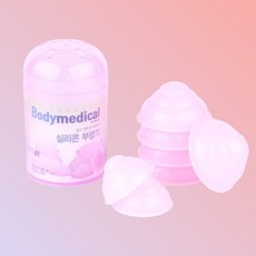 바디메디칼 국산 수동식 실리콘 부항기 7P 중형 대형 고무 물 부황 부항컵, 국산 부항기(7P) 1통