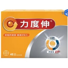 Redoxon 力度伸 維他命 C D 鈣 發泡錠, 1個