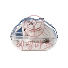 혜명몰 투명 햄스터 집, 대