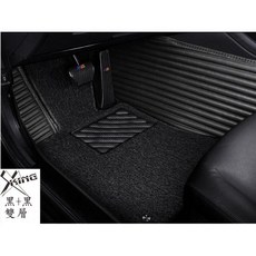 【車王小舖】數碼5D腳踏墊 皇冠條紋絲圈雙層款 S350腳踏墊 S400L腳踏墊 W221腳踏墊 W222腳踏墊