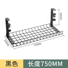 책상 언더선반 무타공 정리 트레이 책상밑 멀티탭 거치대, 17_블랙 750MM 무타공 2개 세트