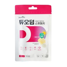 듀오덤 스팟패치, 1개