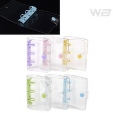 와볼샵 미니 링바인더 커버 투명 케이스 소형 다이어리 다꾸 명함주머니, 화이트