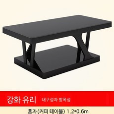 3인용 의자 통로용 구성 벤치형 로비용 병원 대기실용 쿠션 실버그레이 무피패드 등받이, 9.단독(테이블)1.2X0.6m