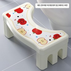 변기 발받침 미끄럼방지 제품 발디딤대 배변 도우미 발판, 레드애플