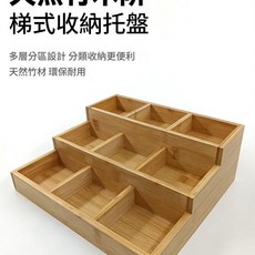 方形玻璃儲物罐 帶蓋透明防潮組合調料罐, 廚房調料架不含玻璃瓶, 1套