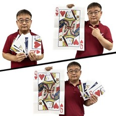 JL매직 리턴페이퍼(카드버전) 조각난 카드조각이 하나로 마줘지는 마술 복원되는카드마, 1개