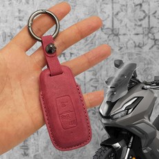 오토티엔 ADV350 25년-26년 스마트키 기스방지 가죽키링 보호 키케이스 커버, 볼케이노 레드, 1개