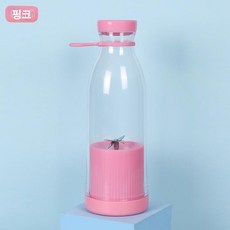 휴대용 미니 믹서기 주스 블렌더 블루 가정용 착즙기, 핑크, 기본 색상