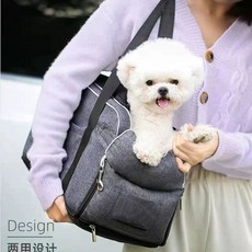 강아지 고양이 콘솔박스 차량용 이동장 카시트 애견 애견카시트 드라이빙킷 시트보호 방석, A. 프리미엄 그레이 42x20x22cm