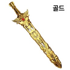칼 완구용 플라스틱 보검 보이 고대 방패의 무기 발광 오병트만 연검, 죽도1개