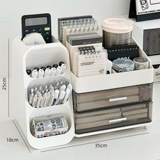 抽屜式 學生辦公室書桌文具 大容量 多功能 筆筒 化妝刷收納 文具收納, 白色【分類抽屜 收納盒】34.2x12, 1個