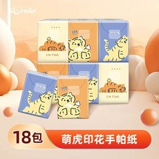 可愛卡通印花小包裝便攜手帕紙巾小包手帕面巾紙加厚餐巾紙衛生紙擦手紙 手帕紙巾 小包式紙巾 餐紙 面紙巾 隨身, 1個, 萌虎印花【18包】原木優品