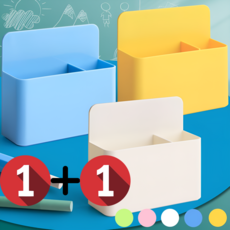 지오상점 자석 펜꽂이 다용도 마그네틱 볼펜꽂이 연필꽂이 마카보드 수납함 2P, 2개, 블루