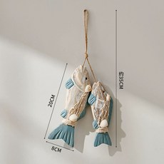 명태 엽전 명주실 키링 고사 아노유 사은품증정 개업선물 금전운, R. 청백색 생선꼬치 조각