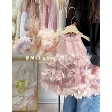 立體花瓣小童紗裙洋裝 韓系童裝 公主裙 女童禮服