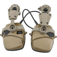 사격 스포츠에 이상적인 젤 이어 패드/ARC 레일 어댑터를 사용한 COMPATEGEAR 청력 보호 소음 캔슬링 사운드 증폭, Tan