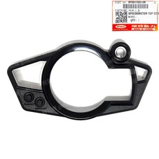 X HOT 150 碼錶蓋 碼錶玻璃 碼表透明蓋 PGO 摩特動力 原廠, 1個