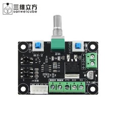 無品牌 步進電機 馬達驅動 控制器 調速 正反轉 高精度, 1個, 如圖