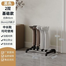 長靴收納架 防皺防塵 居家門口簡易省空間, 經典黑 常規款長靴架 -防皺防塵, 長靴專屬 省空間收納, 經典黑, 常規款長靴架