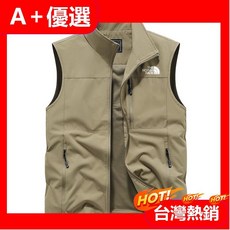 A 優選 2024新款大尺碼男士戶外運動釣魚背心，防風透氣多口袋設計，130kg可穿