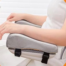 권사장 의자 팔 쿠션 의자팔걸이쿠션, 그레이