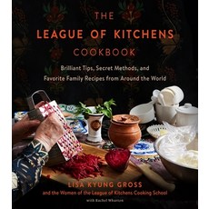 (영문도서) The League of Kitchens Cookbook: Brilliant Tips Secret Methods & Favorite Fami... Hardcover, Harvest Publications, English, 9780063290570