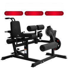 시티드 레그컬 머신 레그익스텐션 가정용 하체 운동기구, 2. 하체 근육 트레이너