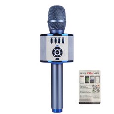 블루투스 마이크 매직씽 노래방 1년쿠폰포함 아싸AP-500 [초특가이벤트]