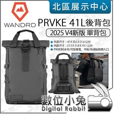 WANDRD PRVKE 41L V4 攝影後背包, 1個, 單背包(淨背包)