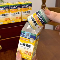 霖川製藥 手足修護膏 馬油維他命E配方 滋潤保濕 改善手足龜裂粗糙, 1個, 霖川製藥【手足霜】日本藥妝必搶