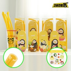 개방형 세척가능 실리콘빨대 풀세트 [22cm+28cm+ABS케이스+다꾸스티커] 열탕소독 재사용 리유저블 친환경, 치어리어펭수