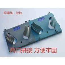壁掛式安全帽架 安裝方便 自由拼接 牢固耐用, 藍色