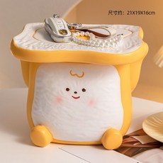 鑰匙收納 玄關擺件 居家裝飾創意鑰匙雜物收納擺件 客廳玄關置物架進門鞋櫃裝飾品桌麵喬遷禮物, 1個, 可愛麵包收納