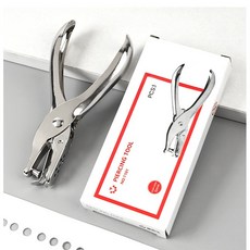 금속 1공 펀칭기 휴대용 문서 타공기 스테인리스 종이 펀치, 1개, 본품