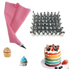 케이크 장식 도구 재사용 실리콘 과자 가방 스테인레스 스틸 노즐 아이싱 파이프 세트 8PCS, [01] 8PCS