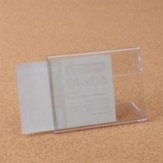 까만쿼카 단면쇼케이스40 안내표지판, 60x40mm