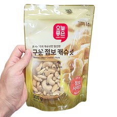오늘좋은 구운 점보 캐슈넛, 1개, 300g