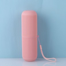 스트라이프 휴대용 칫솔케이스(핑크), 상세페이지 참조