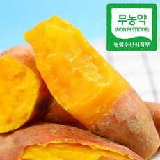 [달콤촉촉] 고당도 품질엄선 농장직송 애플고구마, 1박스, 3kg(대)