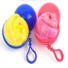 호시아 우비 어린이휴대용우비