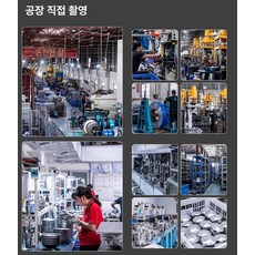 방짜유기 놋그릇 플레이트 17cm 업소용, 1개, 기본 구성품, 전 매장 기본 5개 구매 시 9.5