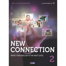A*List New Connection 2 : Student Book (Paperback + Digital CD)