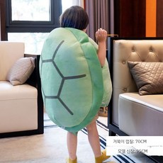 거북이 등껍질 공연 소품 스튜디오 인형탈 촬영소품 거북이옷 착용 연극, 1. 두꺼운 큰 거북이 껍질 70cm (착용 가능) 어, 1개