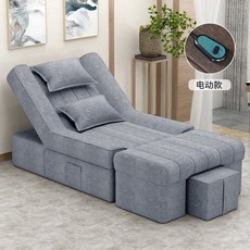 패디큐어 리클라이너 네일아트 페디의자 시술 마사지, 팔걸이없음회색플란넬전기모델두꺼워진버전업그레이드