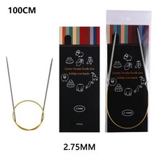 루엔 원형 뜨개질 바늘 튜브 매끄러운 코바늘 직조 바느질 도구 울, 1개